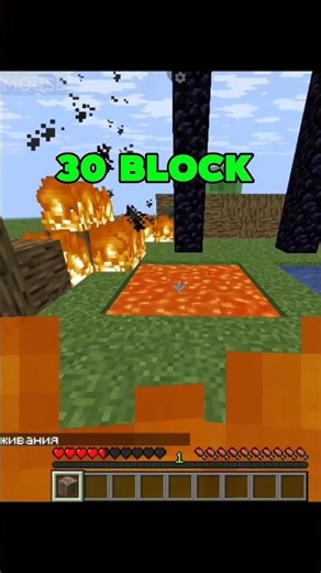Bending 10, 20, 30 Blocks in Minecraft! #minecraft #challenge #майнкрафт