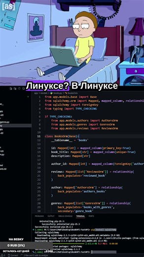 Почему я разочаровался в Linux — честное мнение разработчика