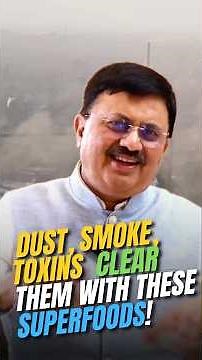 Foods That Clear Pollution From Your Body | DR. JAMAL A. KHAN #pollution