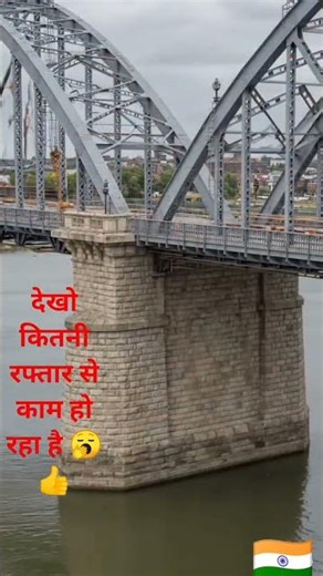 Old Steel Bridge Renovation | Infrastructure Restoration Timelapse