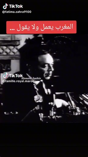 Vidéos de arwa_ (@arwa_arwa_00) avec son original - arwa_