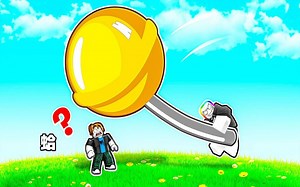 拿着各种奇怪的东西与其他玩家对战【Roblox】