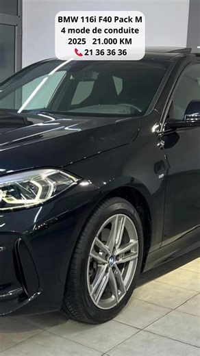 🚘 BMW 116i F40 Pack M 🚘 📲 Tel : 21 36 36 36 ✅ Modèle 2025 ✅ 21.000km ✅ Carnet d'entretien BMW ✅ essence 06cv ✅ Boîte Automatique ✅ 4 mode de conduite ✅ toit ouvrant panoramique ✅ Feux full led | adaptatif ✅ Fonction démarrage sans clé KEYLESS GO ✅ Radar arrière | Radar avant ✅ Caméra 360 ✅ Climatronique | bizone ✅ USB | Bluetooth | Apple carplay ✅ Commandes au Volant ✅ Écran ✅ Rétroviseurs électriques | photosensible ✅ Volant Cuir | Sport M ✅ système de navigation ✅ régulateur et Limiteur de 