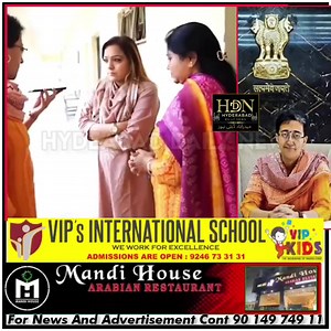 1.5M views · 19K reactions | Delhi Education Minister surprise visit to school ! | Hyderabad Daily News | Facebook