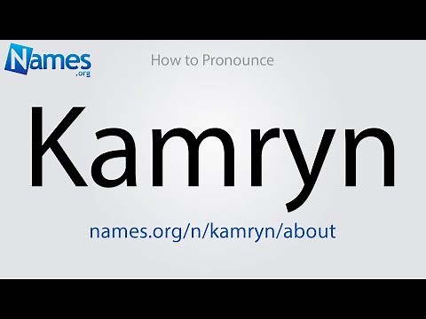 How to Pronounce Kamryn