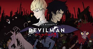 Devilman Crybaby Anime Reveals New Trailer, Visual, Theme Song