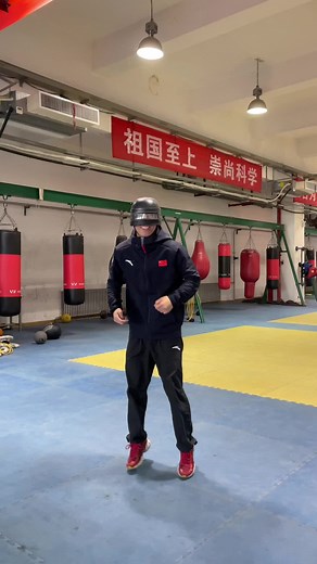 ‏#china #boxing #boxing🥊 #teaching