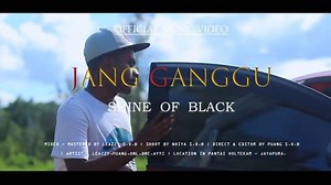 Lirik Ado Ado Jang Ganggu yang Itu Sa Punya Viral di TikTok, Jang Ganggu - Shine of Black  - Tribunsumsel.com