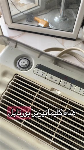 DISC MARKET متجر ديسك on TikTok