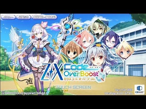 《Z/X Code OverBoost》OP