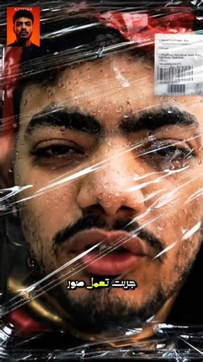 جهز نفسك واعمل اشتراك انتا بس واستني فيديو كامل بالشرح