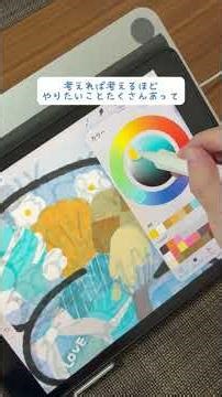 📅てちてち3月のカレンダー配布しています🐔 インスタのハイライトから保存できます🤍 #イラスト #イラストレーター #カレンダー #カレンダー2026 #Calendar #Calendar2026