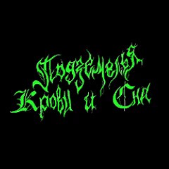 Steam Community :: Guide :: PDF Мануал игры на русском