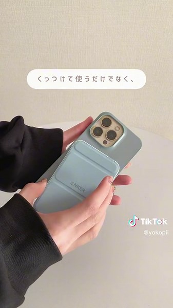 可愛すぎるコードレスモバイルバッテリー紹介