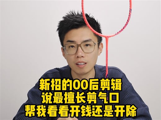 谁能理解我的心情啊！！！给大家录了两个小时ld800P的讲解，就听到了一句