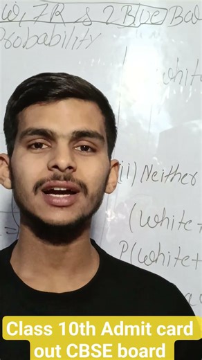 😱Admit card out😱 #class 10th CBSE board #shorts#virals#🔥🔥🔥