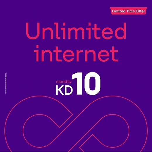 An exclusive limited-time offer from stc! Enjoy unlimited internet and a free device with our postpaid internet plans for only KD 10 monthly. Shop now on stc channels, or call 115 to find out more. https://www.stc.com.kw/en/postpaid-internet-plan | stc Kuwait