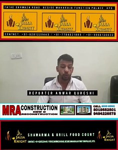 2.4K views · 91 reactions | Telangana Marriage Counselling Center for Minorities me Dhandhliyon ka Khulsa, Victims ne wahan hone waali rishwathkhori aur na insaafi ke baare me tafseel Bayan ki..Is Counselling Center ke Wakeel Wali Ur Rehman par Ilazaam hai ke woh clients ko apne office bulaathe hain aur Court me Case File karneko kahthe hain..Tafseeli Guftagu counselling Center ke Victims ke saath.. | Sa News | Facebook