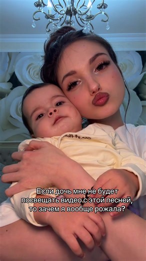 🎀ТГК:lali_lari🎀 (@.monsters_kill)’s videos with оригинальный звук - destinywtf_