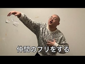 ゾンビに襲われた時の対処法