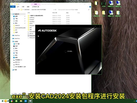 AutoCAD2019产品序列号和密钥CAD如何安装激活