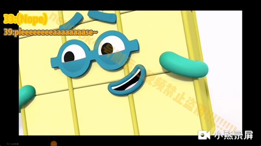 Number blocks34和39的正面p