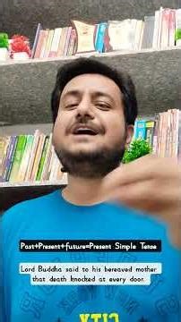 Present Simple Tense Trick in 30 Seconds | SSC UPSC BANK English by Anand Sir #tense #shorts