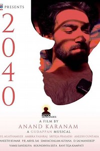 2040 - Movie
