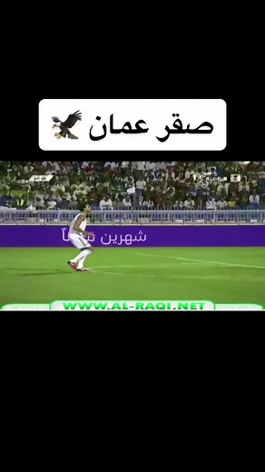 out of context Arab football على TikTok