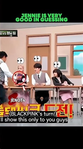 jennie vrey good in guessing #subrin #kpop #blackpink #jenine #ruby #capybara #blink #lisa #jisoo