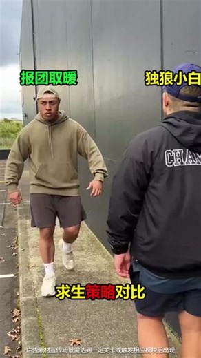 妖怪金手指爽玩！肉鸽塔防配神将，割草清怪超解压 #猎梦#道士#神秘复苏