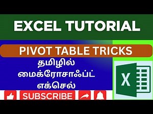 Pivot Table Example with Data in Excel | Step-by-Step Tutorial for Beginners #excel #exceltricks