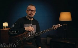 莱茵乐器 SCHECTER C-1 EXOTIC TREM EBONY 试听