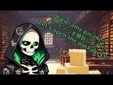 Opening last year's packages