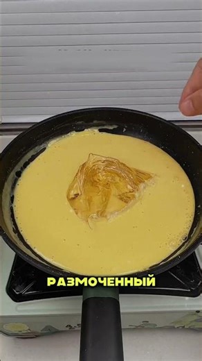 Этот способ поможет Вам экономить на электричестве миллионы!