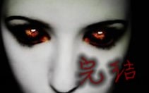 【老物】FEAR1剧情流程补全计划【已全部更新完毕】跟着UP主捉鬼去~