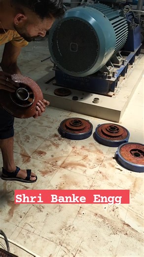 #electrician #motor #mechanicalengineering #mechanic #engineering #engineer #mechanical #engineeringlife | Shri Banke