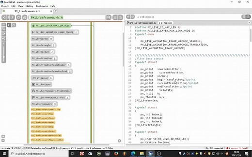 使用sourcetrail阅读源码教程