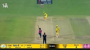 33M views · 396K reactions | The situation 勞 The catch 﫡 The moment   Shimron Hetmyer's match-changing catch ‍♂️ Scorecard ▶️ https://bit.ly/TATAIPL-2025-11 #TATAIPL | #RRvCSK | Rajasthan Royals | IPL - Indian Premier League | Facebook
