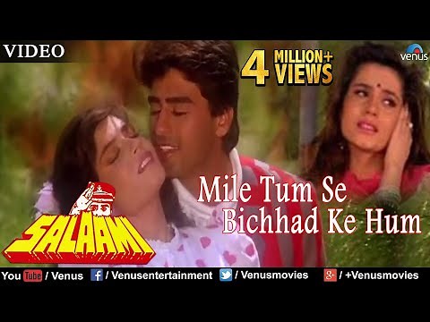 Mile Tum Se Bichhad Ke Hum Full Video Song | Salaami | Ayub Khan, Samyukta | Ishtar Music