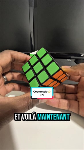 Maintenant vous savez résoudre le cube 3x3 #rubikscube #cube #rubik #pourtoi #resolution