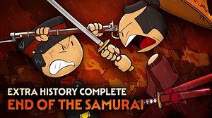 【Extra History】武家之殇系列合集|日本历史系列（生肉）