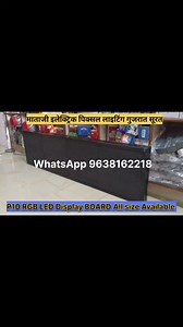 LED Display BOARD P10 RGB LED DISPLAY BOARD 1 FEET X4 FEET Best quality 7 colour in high quality full waterproof and LED powerful mobile operate #instagram #instagood #instagood #viral #style #instadaily #instadaily #instalike #summer #sunset #india #instagood #p10 #rgb #instagood #india #गणपती #LED #ganpati #viral #instagram #style #instadaily #shorts Order number WhatsApp number 9638162218 | Mataji Electric Pixel RGB LED light