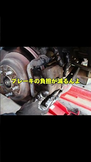 パドルシフトを使った運転の魅力😍#car #おすすめ #車 #豆知識 #広島弁 #ハンドル #パドルシフト #shorts #雑学