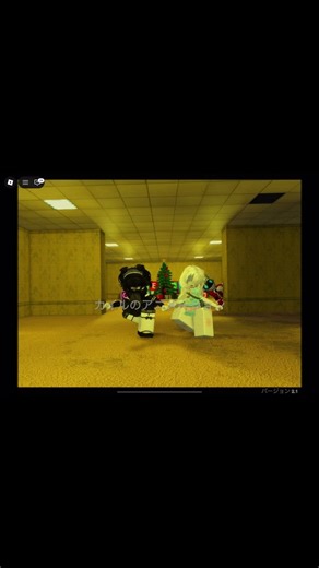 やりたい人コメント欄へid書いてne#ろぶろ民 #roblox #ロブロックス #努力は裏切らない #努力 #努力は必ず報われる #流行り遅れ #流行り #流行りの曲 #shorts