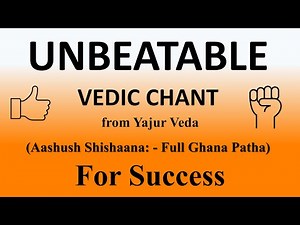 UNBEATABLE Vedic Chant | Apratiratha Mantra | Ghana Patha | Yajur Veda | Sri K Suresh