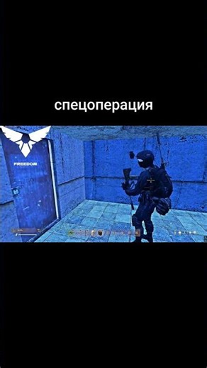 FREEDOM 3PP | NAMALSK | PVP IP:185.207.214.108:2602https://freedomdayz.taplink.ws/#dayz #freedom