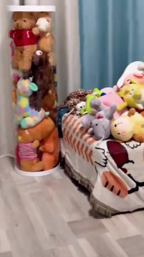 P adorable Stuffed Animal Collection Showcase