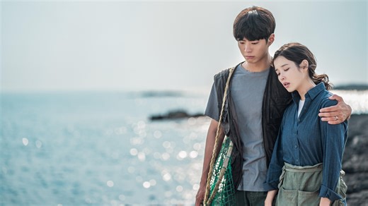 Watch “If Life Gives You Tangerines,” Netflix’s Emotional Do