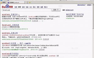 五笔第一讲 8、Scroll Lock键的使用
